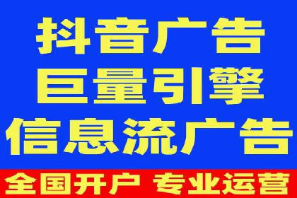 揭秘：百度推广一个月费用如何影响企业业绩